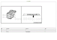 2023小鹏G9电路图-RG50-中央域控制器