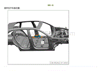 2022小鹏G9车身-左B柱下内板总成-装配一览