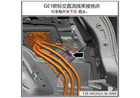 2023小鹏G9电路图-接地点位置分布-GE1