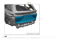 2022小鹏G9车身-修复背门外板下段-装配一览