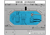 2023小鹏G9电路图-控制单元位置分布-BD601-电池管理主控制器