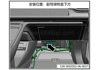 2023小鹏G9电路图-RG54-前舱线束对接地板线束对接插头位置图