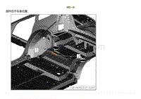 2022小鹏G9车身-更换后排座椅后安装加强板Ⅱ-装配一览