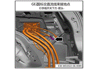 2023小鹏G9电路图-接地点位置分布-GE2