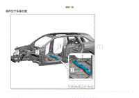 2022小鹏G9车身-前排座椅后横梁焊接总成-装配一览