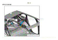 2022小鹏G9车身-后地板上横梁左连接板总成-装配一览