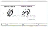 2023小鹏G9电路图-BDFBL-地板线束对接前舱线束对接插头