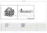 2023小鹏G9电路图-RG02-自动驾驶域控制器