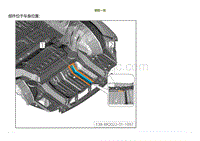 2022小鹏G9车身-更换二合一安装板-装配一览