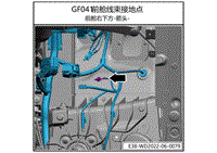 2023小鹏G9电路图-接地点位置分布-GF041