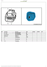 2023小鹏G6电路图-BD605-交直流一体式充电座