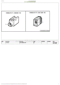 2023小鹏G6电路图-RG57B-左前门线束对接地板线束对接插头