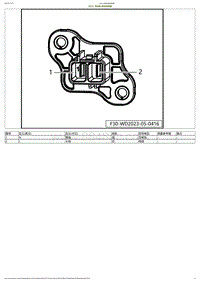 2023小鹏G6电路图-HV51-充电机_直流变换器