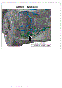 2023小鹏G6电路图-RG55-前保线束对接前舱线束对接插头位置图