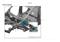 2023小鹏G9车身-左前轮罩上边梁外板总成-装配一览