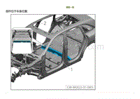 2023小鹏G9车身-后地板前横梁总成-装配一览