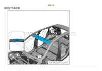 2023小鹏G9车身-顶盖前横梁总成-装配一览