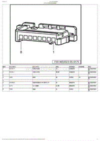 2023小鹏G6电路图-CS704-左手机无线充电模块