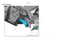 2023小鹏G9车身-左后轮罩外板总成-装配一览
