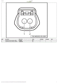 2023小鹏G6电路图-FB36-温度传感器