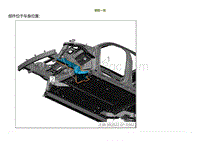2023小鹏G9车身-左前纵梁外板分总成-装配一览