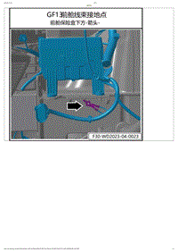 2023小鹏G6电路图-接地点位置分布-GF13