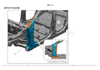 2023小鹏G9车身-左侧围A柱加强板总成-装配一览