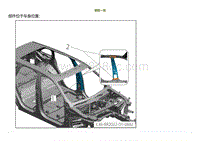 2023小鹏G9车身-左侧围B柱内板总成-装配一览
