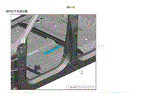 2023小鹏G9车身-前地板左后加强梁总成-装配一览
