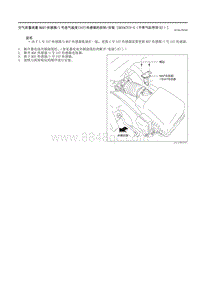 2021马自达3昂克赛拉-空气质量流量 MAF 传感器-1号进气温度 IAT 传感器的拆卸-安装 （SKYACTIV-G（不带气缸停用 E ））