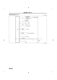 2015马自达3昂克赛拉-车载诊断 FW6A-EL 