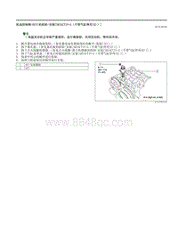 2021马自达3昂克赛拉-机油控制阀 OCV 的拆卸-安装（SKYACTIV-G（不带气缸停用 E ））