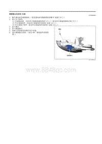 2021马自达3昂克赛拉-侧摄像头的拆卸-安装