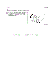 2021马自达3昂克赛拉-04-离合器（F66M-R）