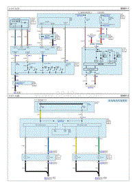 2019北京现代iX35 G2.0电路图-自动灯光