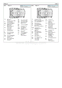 2017北京现代iX35 G2.0电路图-PCB接线块