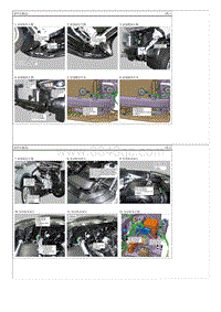 2018北京现代iX35 G1.4T电路图-示意图