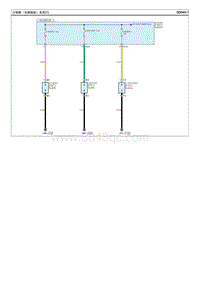 2021-2022现代iX35 G2.0电路图-点烟器（电源插座）系统