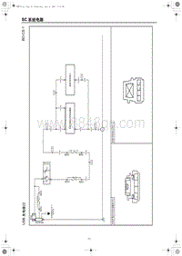 2022红旗H5电路图-USB 充电接口