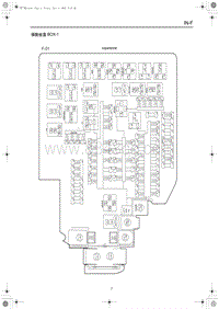 2022红旗H5电路图-保险丝盒BOX-1