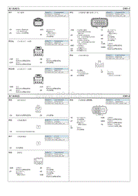 2021-2022现代iX35 G2.0电路图-尾门线束