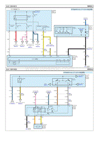 2021-2022现代iX35 G2.0电路图-电动门窗系统