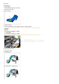 索纳塔SONAT混动G2.0-空气滤清器