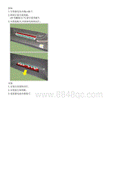 索纳塔SONAT混动G2.0-高架制动灯