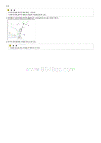 索纳塔SONAT混动G2.0-发动机罩支撑杆