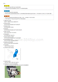 索纳塔SONAT混动G2.0-正时链条盖