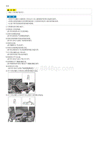 索纳塔SONAT混动G2.0-主仪表板总成