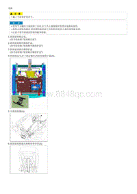 索纳塔SONAT混动G2.0-前座椅座垫套