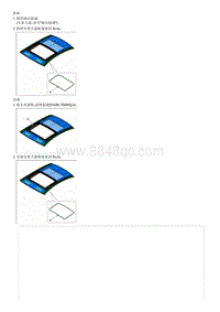 索纳塔SONAT混动G2.0-全景天窗框架密封条