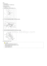 索纳塔SONAT混动G2.0-发动机罩碰锁